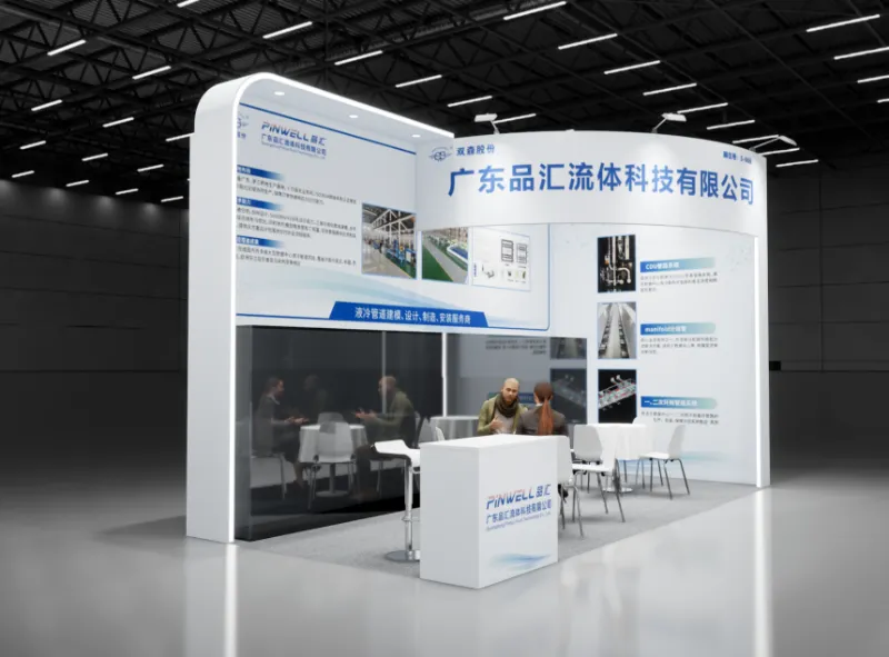 Pinhui Fluid vás pozýva na účasť na konferencii a výstave Full-Stack Technology Center 2026 China Intelligent Computing Center